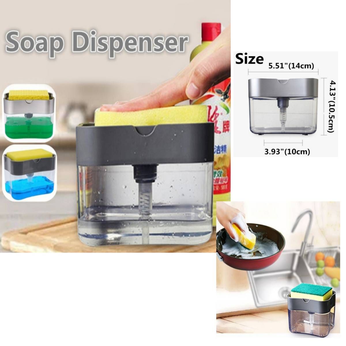 Dispensador Lavaloza